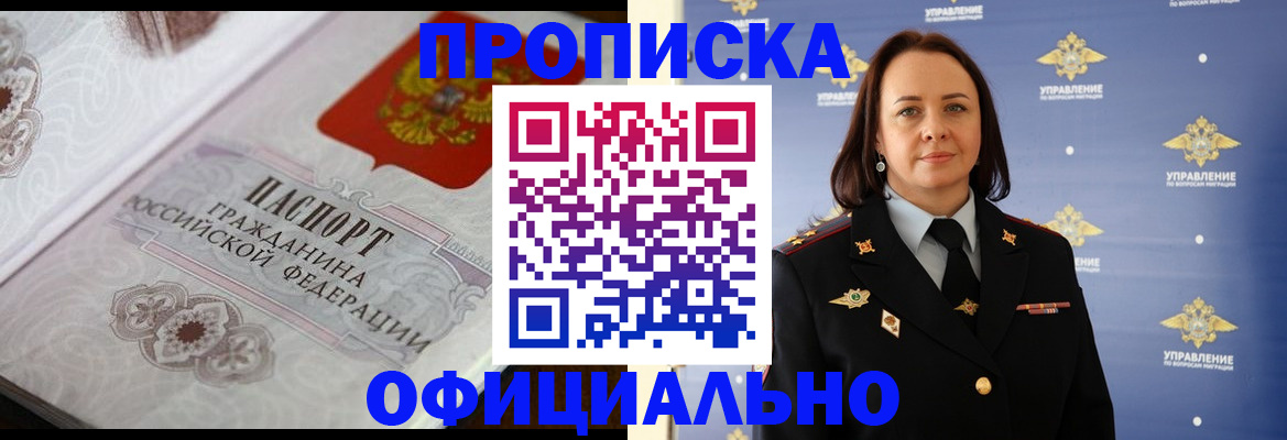 форма 3 в Вилюйске